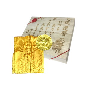 񂿂 ˔ɃbZ[W җ Ê ËH  P Ď   F  җj \ ap jp Y fB[X o[Xf[ C~ lC a 蕨 