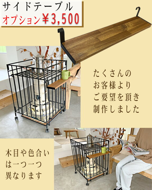 楽天市場】キャスター付き ストーブガード 折畳み 収納タイプ 対流式 