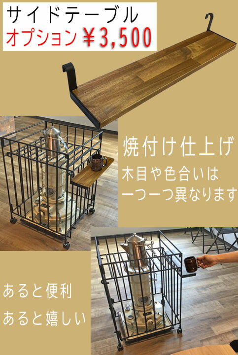 楽天市場】キャスター付き ストーブガード 折畳み 収納タイプ アラジン 