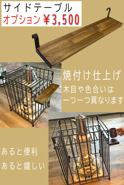 楽天市場】Lサイズ ストーブガード 折畳み 収納タイプ アラジン 