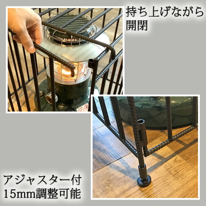 楽天市場】あす楽 Mサイズ ストーブガード 折畳み 収納タイプ デザイン 