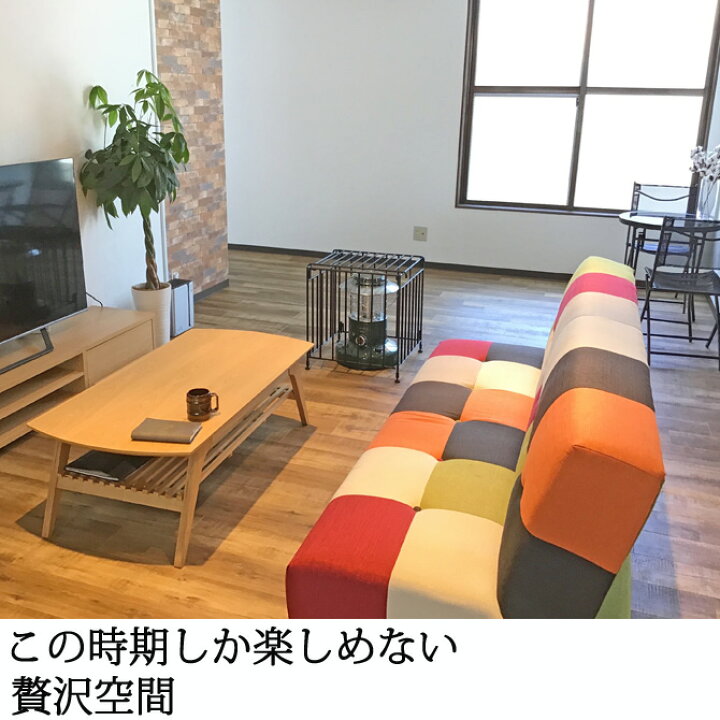 楽天市場】Mサイズ ストーブガード 折畳み 収納タイプ デザイン 