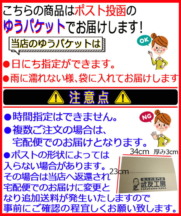 楽天市場】名入れ プレゼント 竹製 フォトフレーム 竹 時計 付き 木 