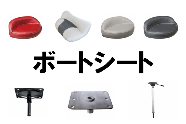 ピピ子　釣具18セット Amazon | 魚釣三昧 PGミニコンパクトサビキ釣セットDX 165 | 魚