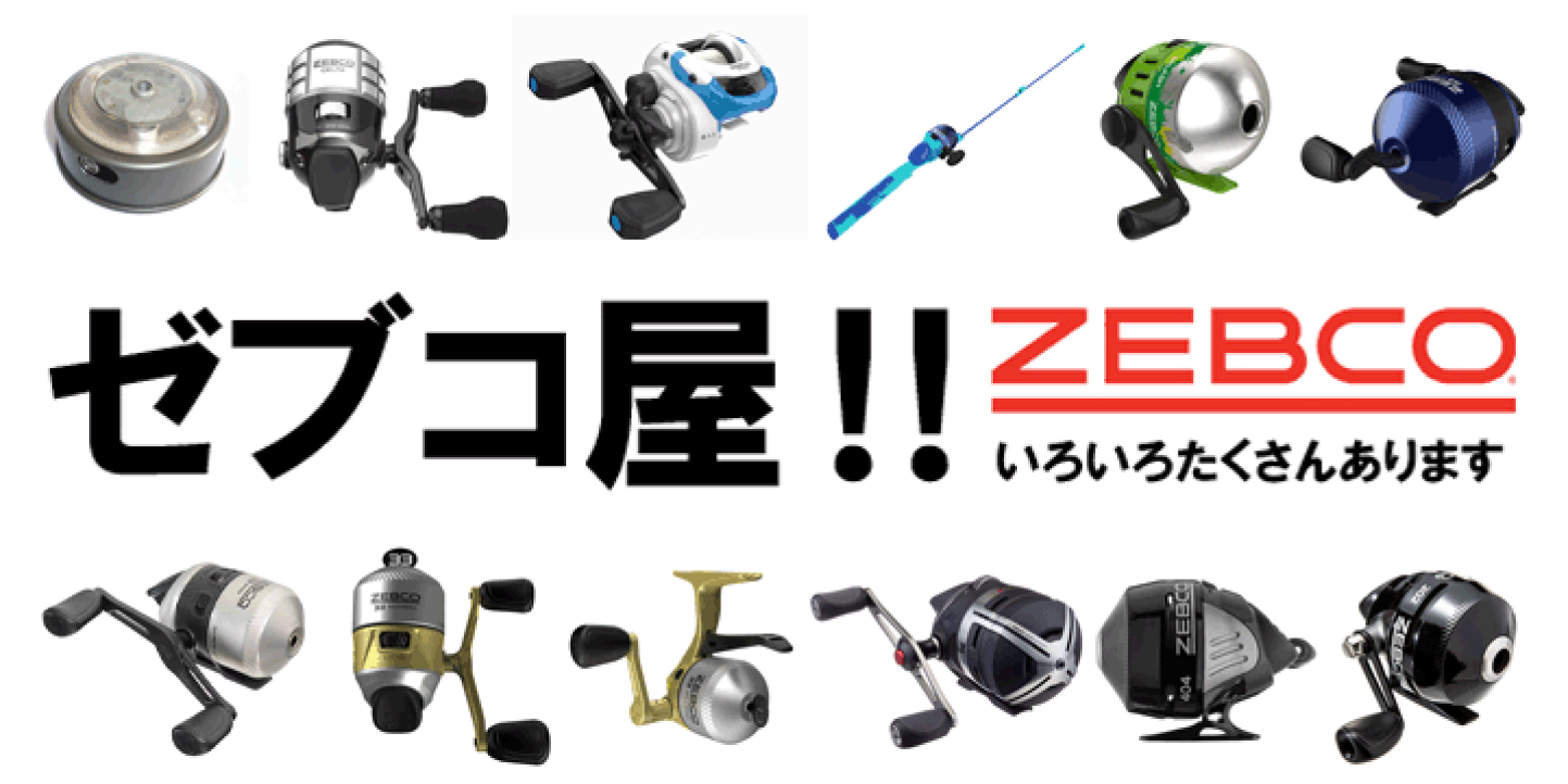 名竿.CASTALIA.7'0\".#3.フライショップ老舗つるや釣具店 名竿.CASTALIA.7'0 .#3.フライショップ老舗つるや釣具店