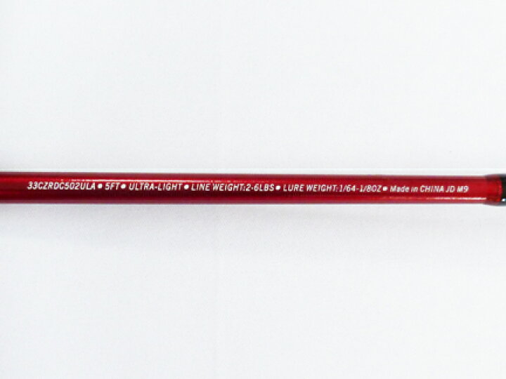 市場】ゼブコ Zebco 33マイクロカスタムZ 33Micro Custom-Z スピンキャストリール レッド 5.0ft UL ロッドセット : 竹屋釣具店 市場】ゼブコ Zebco 33マイクロカスタムZ 33Micro Custom-Z スピンキャストリール レッド 5.0ft UL ロッドセット : 竹屋釣具店