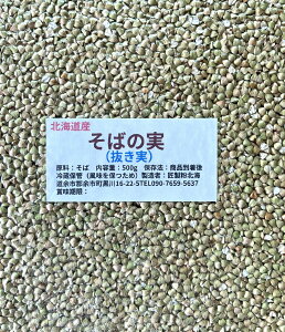 (ۂʂ) 500g Y kCY yz