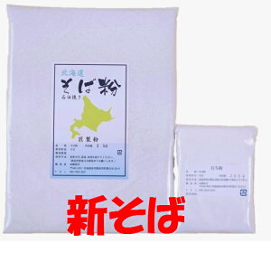 ߘa7NY i2025N jkCY IΉP҂ łpΕ1.2KgZbgyΕ 1kg^ł200gE10lO  \΂ɍœK Y Y yz
