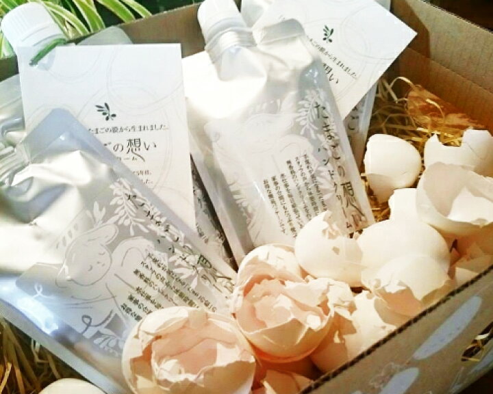 楽天市場 卵殻膜のハンドクリーム たまごの想い 無香料 赤ちゃん 保湿クリーム ボディクリーム 全身 クリーム 乾燥肌 敏感肌 手荒れ 卵 たまご 化粧品 プレゼント ギフト 贈り物 ホワイトデー 母の日 たまごの絵webshop