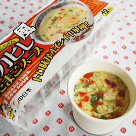 楽天市場 フリーズドライ ダイエットの通販