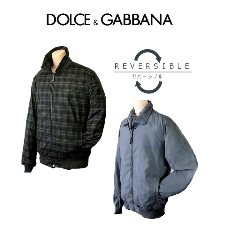 楽天市場 ドルガバ ブルゾン ジャンバー ドルチェ ガッバーナ D G Dolce Gabbana メンズ ジャケット ジャンパー ウインドブレーカー グレー チェック柄 長袖 アパレル 新品 リバーシブル アウター ブランド トップス 羽織 宝石のプリマローズ1980