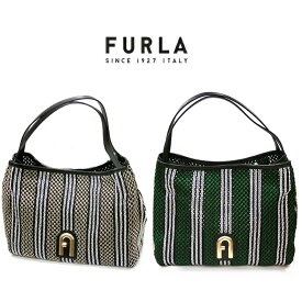 フルラ トートバッグ ハンドバッグ FURLA WB00919 レディース ブランドバッグ ストライプロープ プリムラ Primula ホーボーバッグ L ソレントカーフスキン グリーン ストライプ メッシュ あみあみ カゴバッグ 大容量 A4 緑 鞄 カバン 大きい ロゴ ホワイトデー