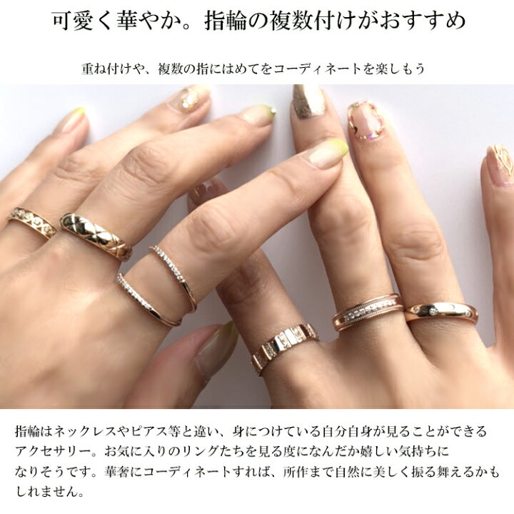 楽天市場】(見積り)(ND)ダイヤモンド 指輪 ファッションリング K10 
