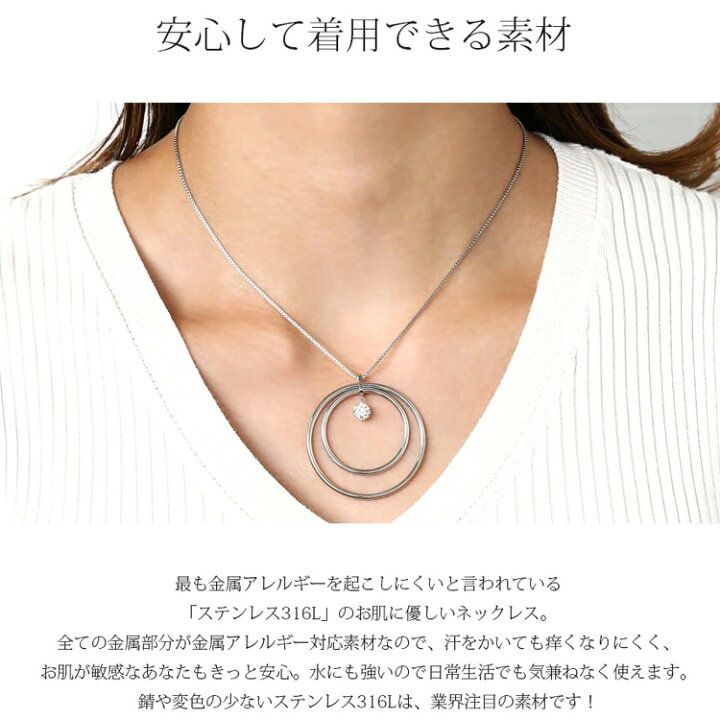 楽天市場】金属アレルギー negoziettoペンダントトップ ネックレス 