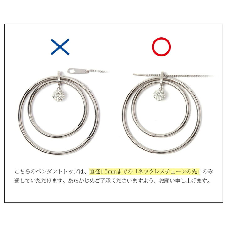 楽天市場】金属アレルギー negoziettoペンダントトップ ネックレス 