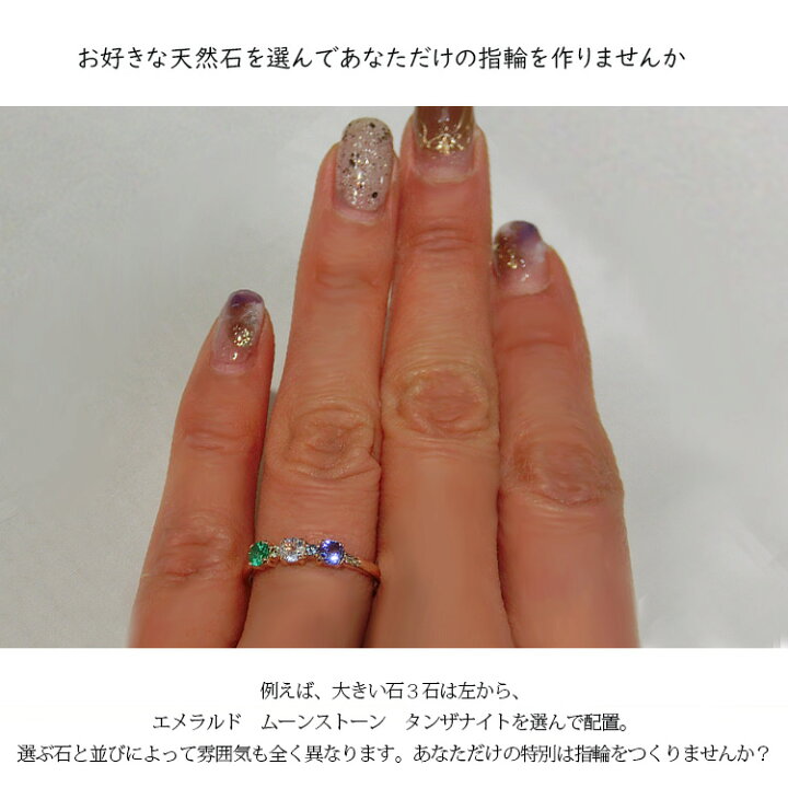 楽天市場】【お見積り商品】アメジスト ロードライトガーネット 