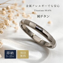 楽天市場】インデックスリングの通販