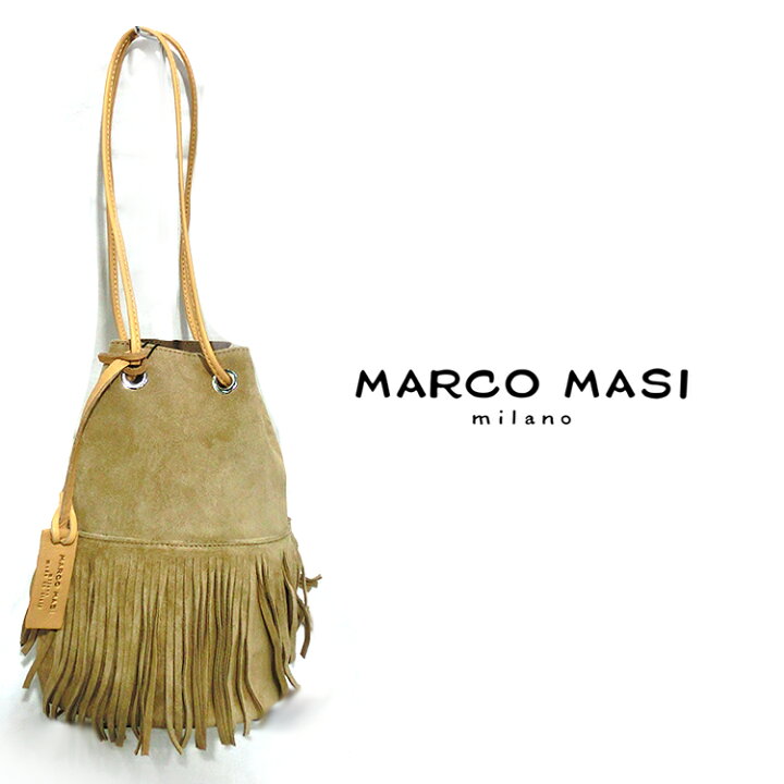 楽天市場】訳あり 巾着バッグ 2way フリンジ ショルダーバッグ MARCO  