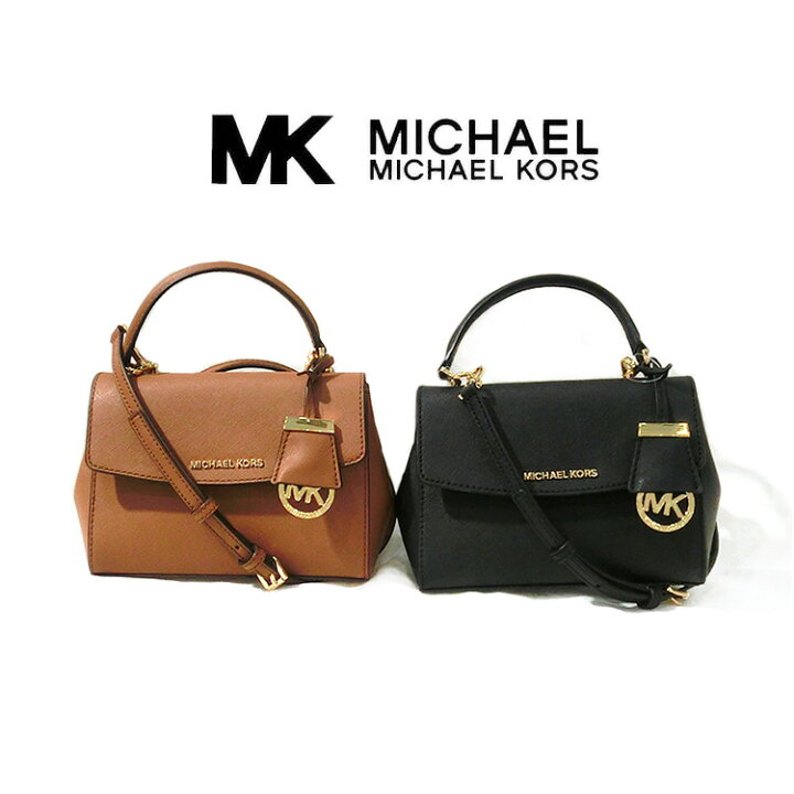楽天市場】マイケル コース 2way ショルダーバッグ MICHAEL KORS  