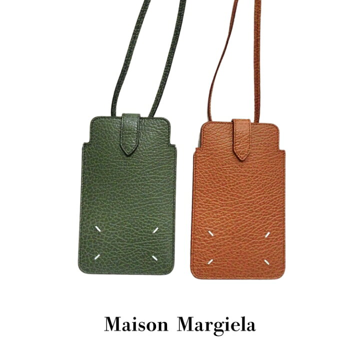 楽天市場】メゾン マルジェラ フォンケース MAISON MARGIELA ネック  