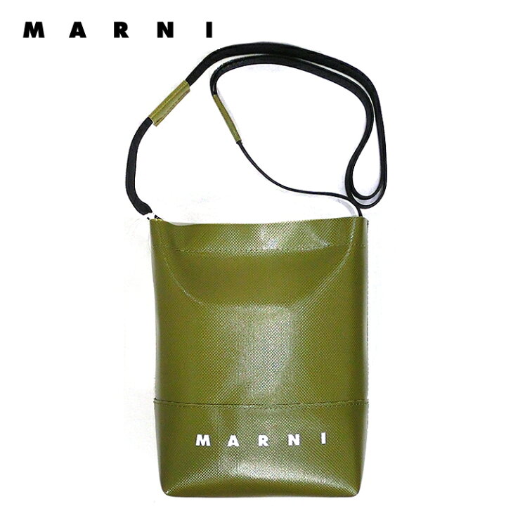 楽天市場】MARNI マルニ ショルダーバッグ sbmq0068a0 p5769 00v67 