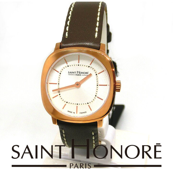 楽天市場】サントノーレ 腕時計 SAINT HONORE made in France 