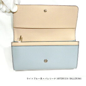 フルラ 長財布 二つ折り財布 本革レザー FURLA wp00317 ロングウォレット ブランド財布 即納 間に合う 急ぎ 新品 春財布 一粒万倍日 天赦日 ホワイトデー(t63)