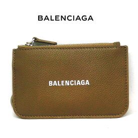 バレンシアガ コインケース 小銭入れ BALENCIAGA 594324 レディース グレージュ キーリング キーホルダー ブランド (t5c)コンパクト ブランド小物 ケース 贈り物 ギフト ホワイトデー