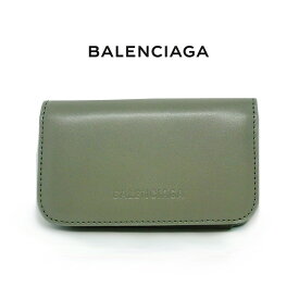 バレンシアガ キーケース BALENCIAGA 658345 6連 フック 鍵 カギ グレー 水色 ブランド コンパクト ブランド小物 ケース 贈り物 ギフト かぎ ギフト 贈り物 プレゼント 並行輸入品