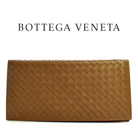 ボッテガヴェネタ 財布 BOTTEGAVENETA 長財布 メンズ ブランド財布 200395 Chene シェーヌ 新品 一粒万倍日 天赦日 並行輸入品