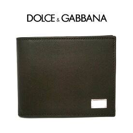 ドルガバ 二つ折り財布 ドルチェ＆ガッバーナ DOLCE＆GABBANA ウォレット bp0457 80051 D&G 本革レザー メンズ 無地短財布 8059226511854 ブラウン 新品 一粒万倍日 天赦日 並行輸入品