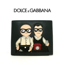 ドルガバ 二つ折り財布 ドルチェ＆ガッバーナ DOLCE＆GABBANA ウォレット bp1321 D&G 本革レザー メンズ 無地 短財布 新品 折りたたみ スモールウォレット 紳士 男性 一粒万倍日 贈り物 プレゼント ギフト 並行輸入品