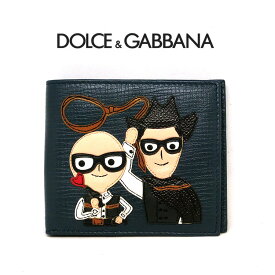 ドルガバ 二つ折り財布 ドルチェ＆ガッバーナ DOLCE＆GABBANA ウォレット bp1321 D&G 本革レザー メンズ 無地 短財布 新品 折りたたみ スモールウォレット 紳士 男性 一粒万倍日 贈り物 プレゼント ギフト 並行輸入品