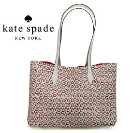 ケイトスペード トートバッグ レディース ハート katespade k9900 all day cream mult(250) CU3 fancy hearts ad fhp lg tote リバーシブル レッド 赤 ホワイト オール デイ トートショルダー ハンドバッグ 鞄 新品 大容量 旅行バッグ ブランドバッグ 可愛い 並行輸入品