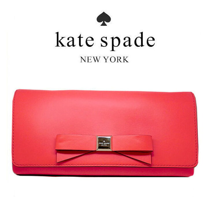 楽天市場】ケイトスペード クラッチバッグ katespade レディース 