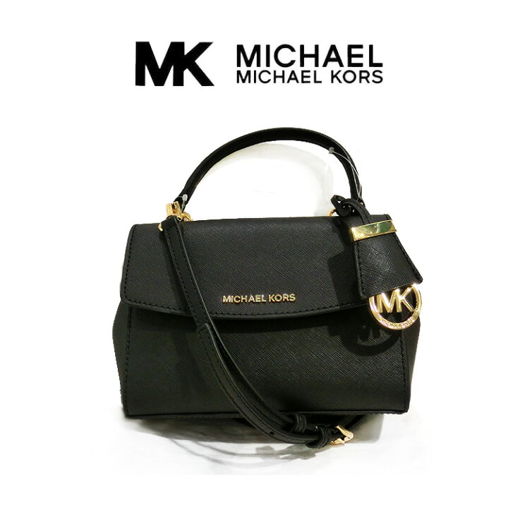 楽天市場】マイケル コース 2way ショルダーバッグ MICHAEL KORS マイケルコース黒ボアレザーハンドバック