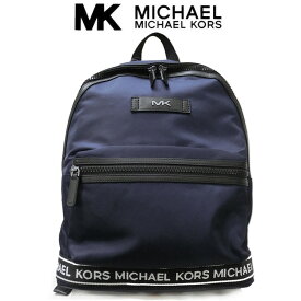 マイケルコース MICHAELKORS リュックサック バックパック バッグ 37S0sknb2C ブランド マルチ 新品 贈り物　ギフト　プレゼント　シンプル　バッグ　鞄　かばん