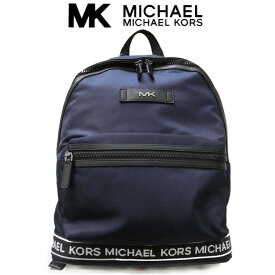 マイケルコース MICHAELKORS リュックサック バックパック バッグ 37S0sknb2C ブランド マルチ 新品 (t5c) ホワイトデー