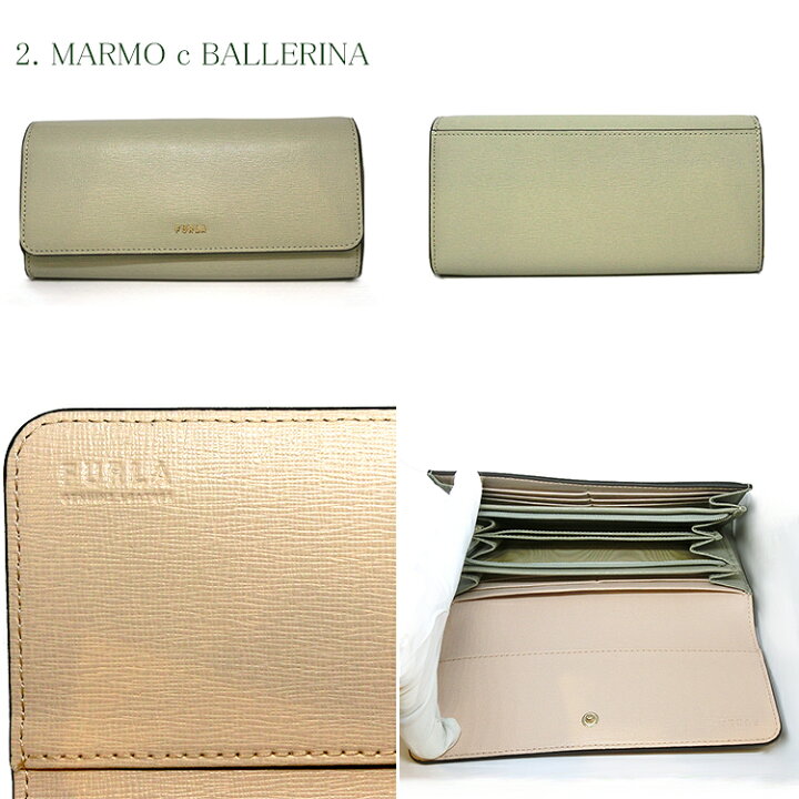 楽天市場】フルラ 長財布 二つ折り財布 本革レザー FURLA pcy2uno 