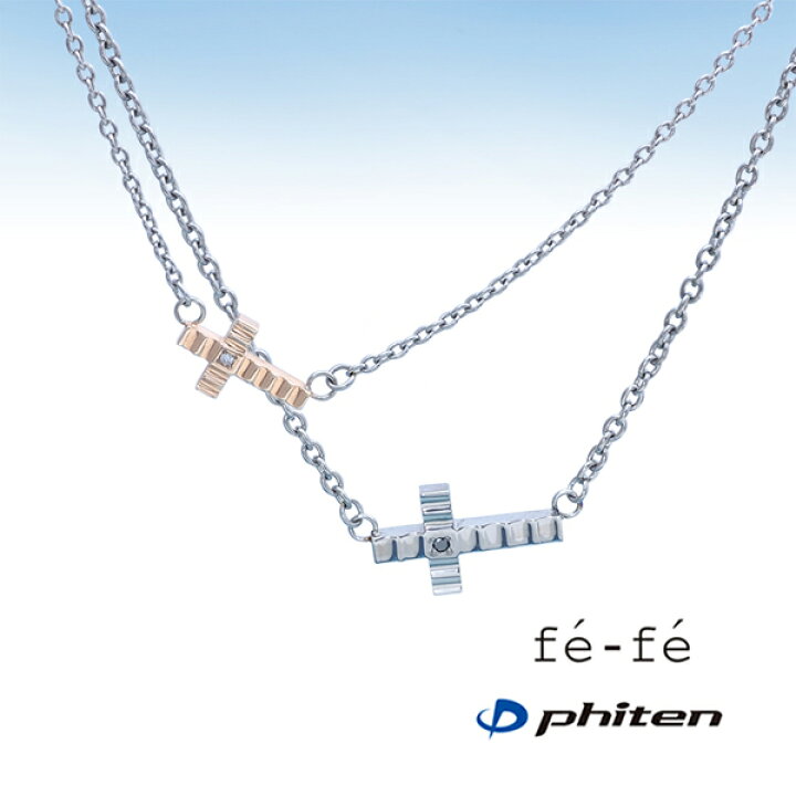 楽天市場】【単品価格】ダイヤ クロス ネックレス 十字架 モチーフ fe 