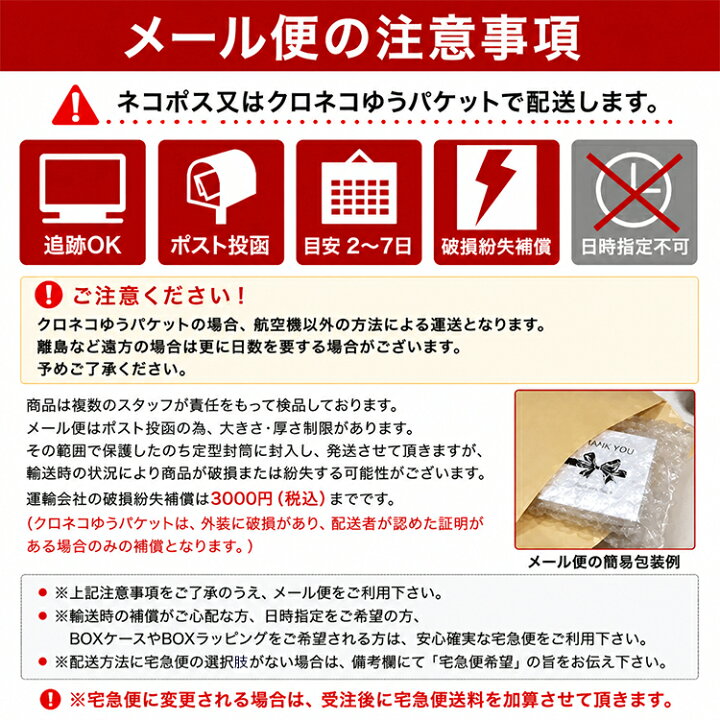 楽天市場】金属アレルギー negozietto[片耳用]アクアマリン アメリカン 