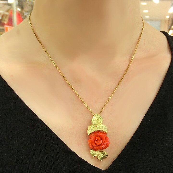 楽天市場】ネックレス サンゴ 薔薇 モチーフ ペンダント 珊瑚 18金 