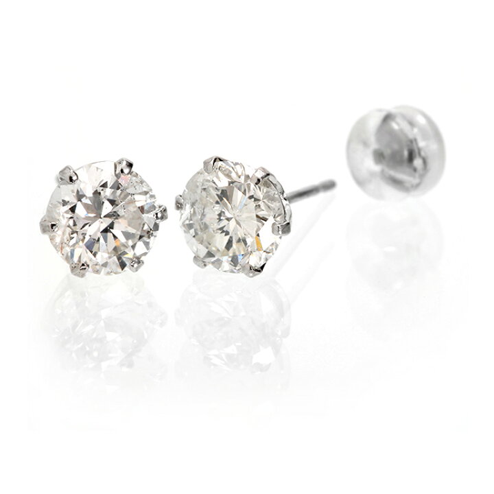 楽天市場】ピアス プラチナ ダイヤモンド PT900 両耳 2ct 1粒 一粒 