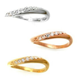 (見積り)ダイヤモンド リング 結婚 指輪 K10 1号から29号 yk311 レディース (yk307set)オーダーリング カーブ 湾曲 ダイア ペア 記念日 誕生日 新品 ピンキー (ND) ホワイトデー