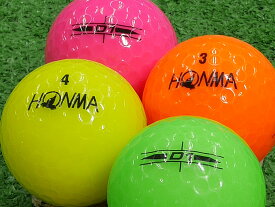 【中古】【ABランク】本間ゴルフ D1 2022年モデル カラーボール混合 1個 ロストボール ゴルフボール