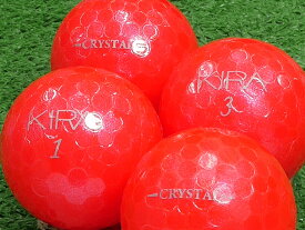 【中古】【ABランク】【ロゴなし】キャスコ KIRA CRYSTAL 2018年モデル レッド 1個 ロストボール ゴルフボール