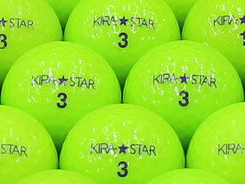 【中古】【ABランク】【ロゴなし】キャスコ KIRA★STAR 2013年モデル ライム 1個 ロストボール ゴルフボール