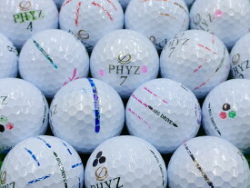 【中古】【AB落書き】BRIDGESTONE GOLF PHYZ BIG DRAIVE 2017年モデル ホワイト・パールホワイト混合 1個 ロストボール ゴルフボール