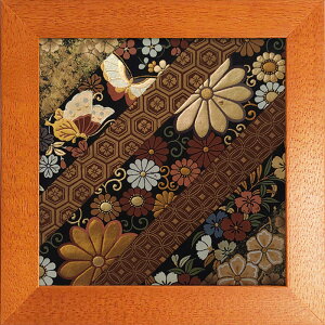 åz Ǌ|CeA wDь̃A[gt[ 20TCY s328t