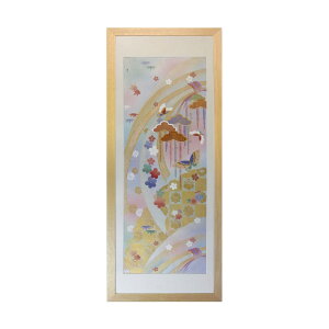 åz Ǌ|CeA wDь̃A[gt[ s23t